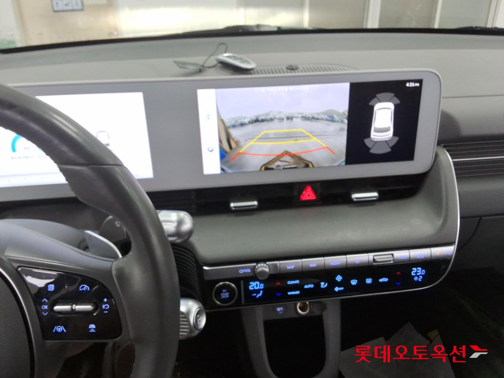 Hyundai Ioniq 5 - 33