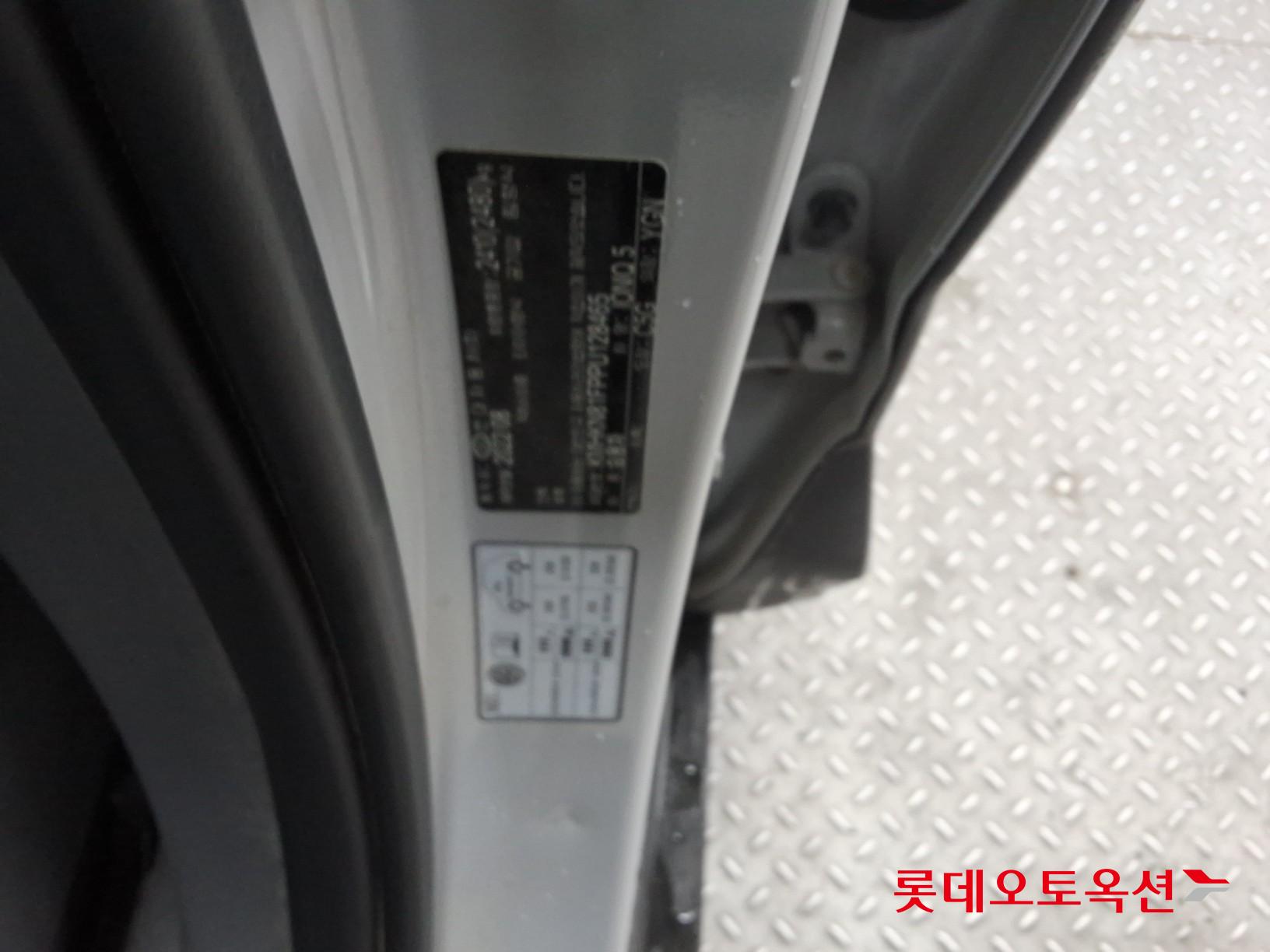Hyundai Ioniq 5 - 36