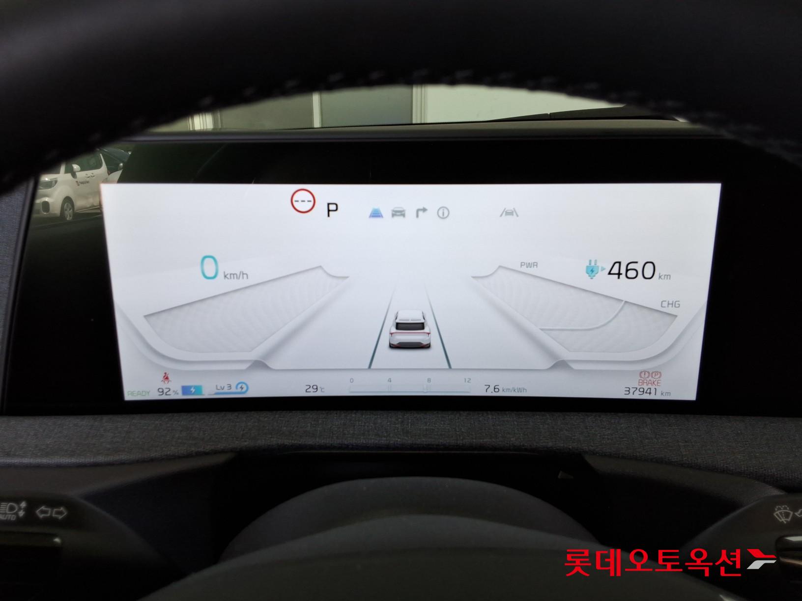 Kia EV6 - 31