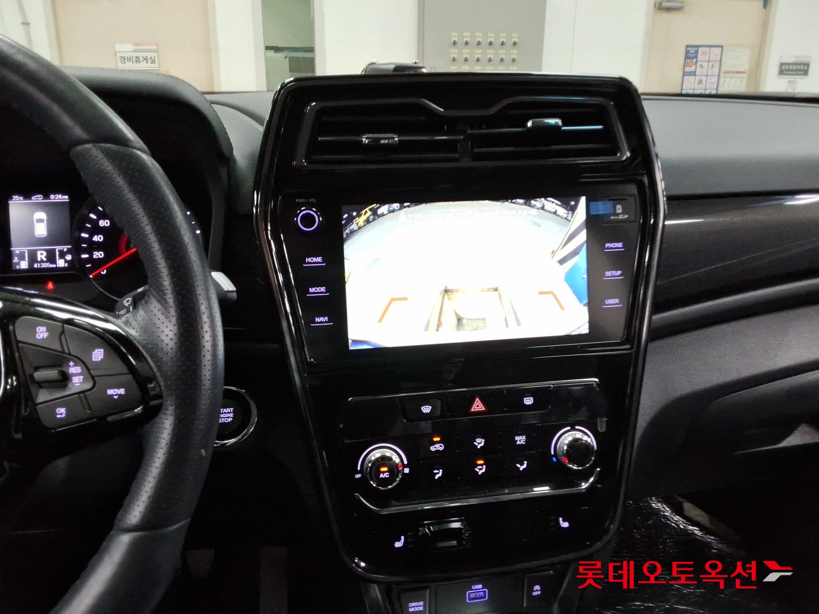2022 - ssangyong tivoli