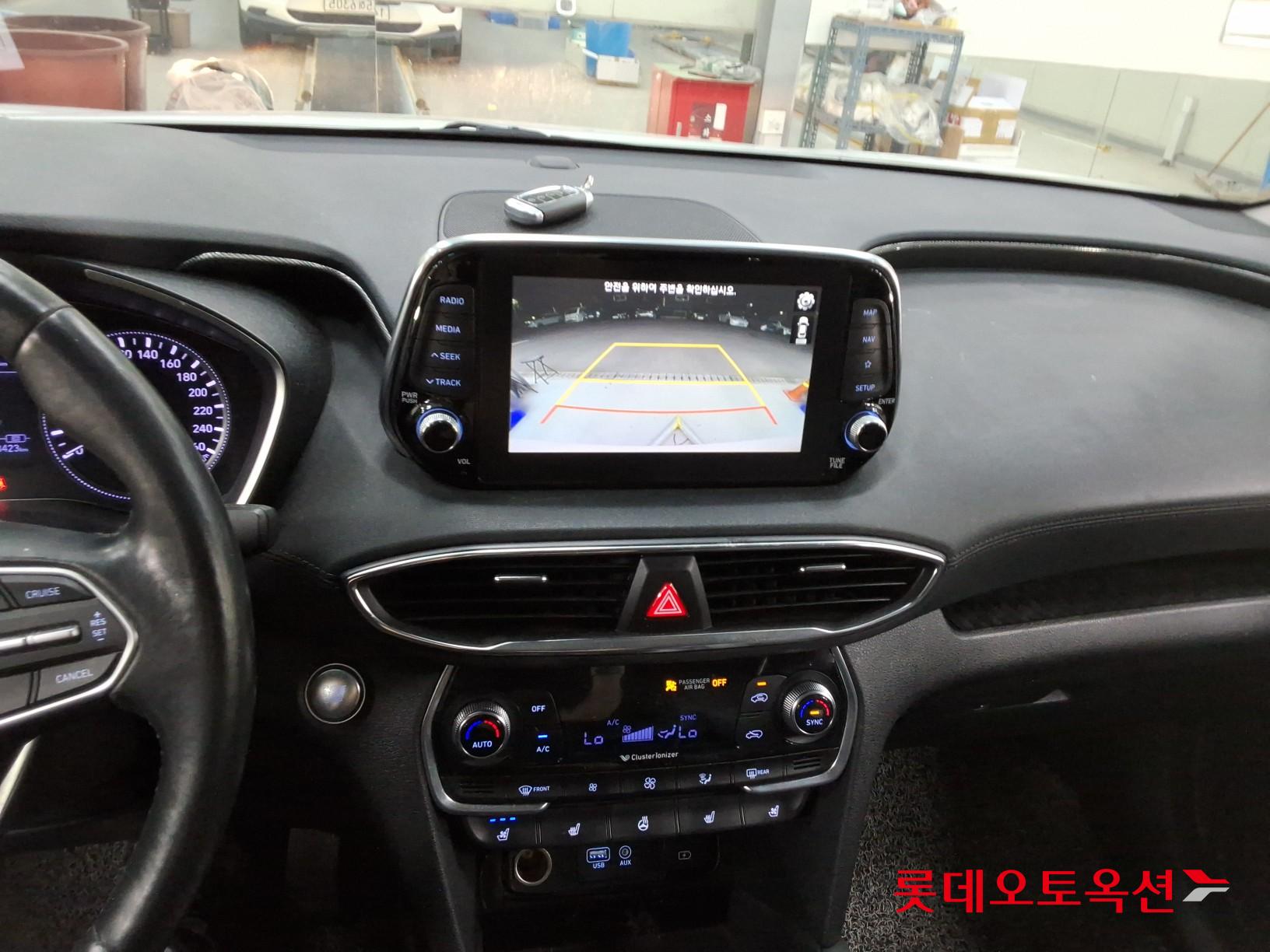 현대자동차 SANTAFE - 34