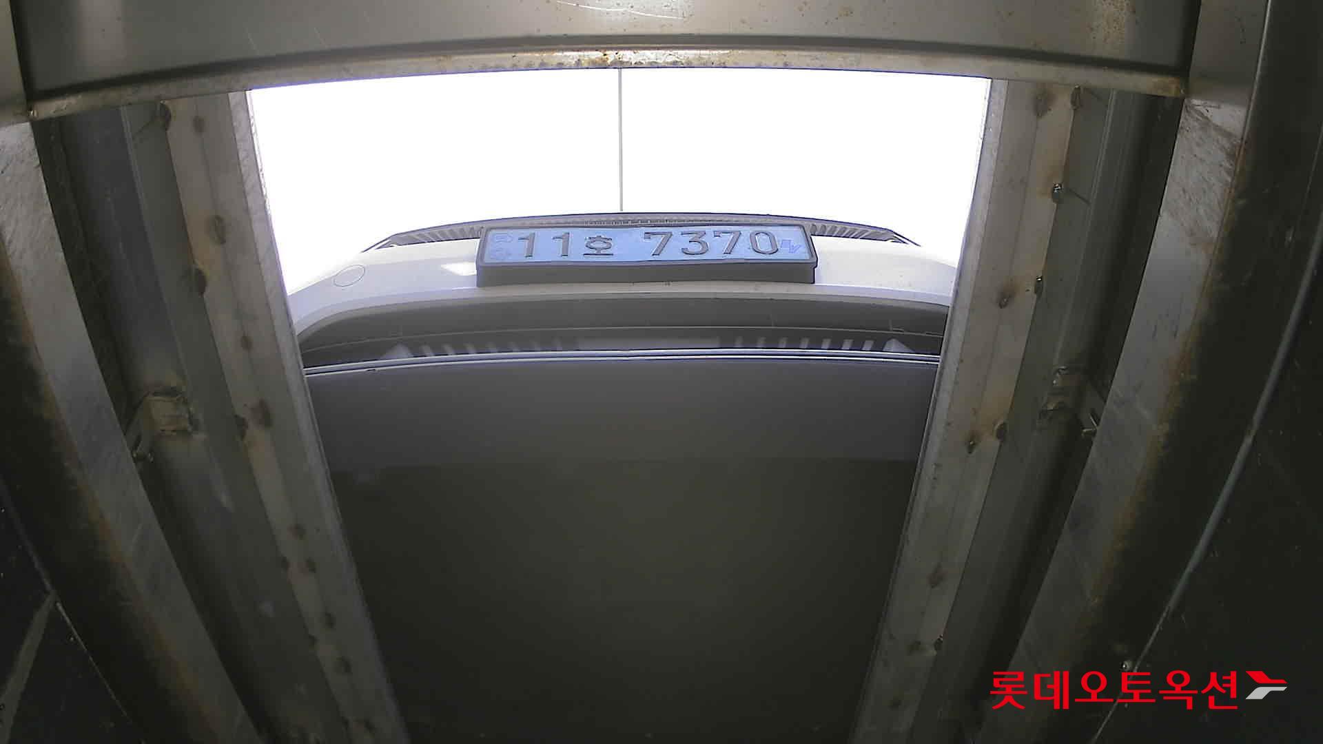 Kia EV6 - 8