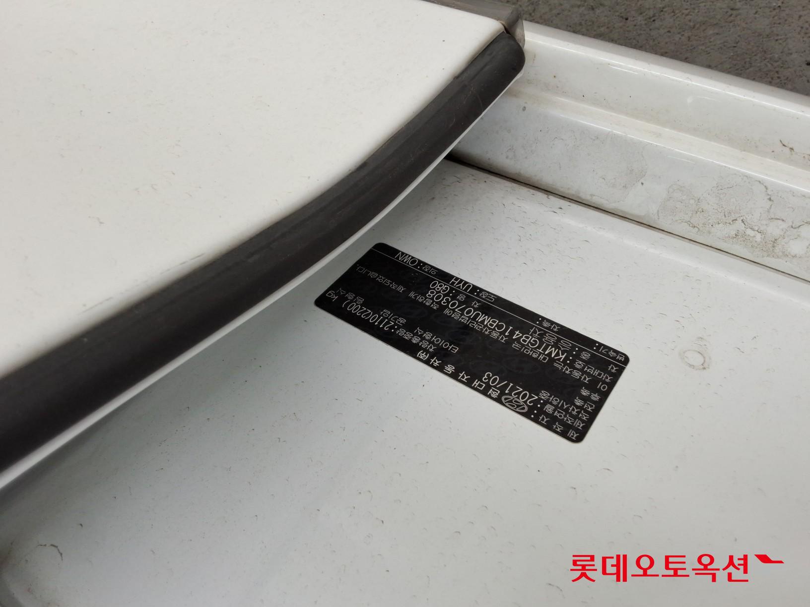 제네시스 G80 - 34
