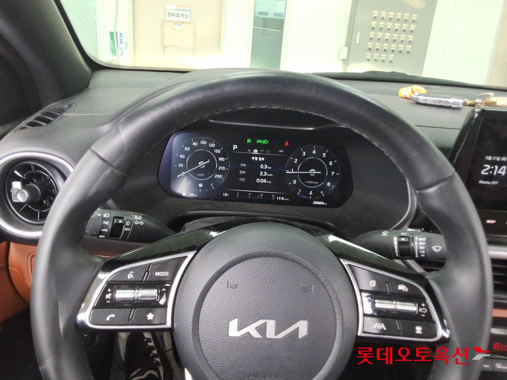 Kia K3 - 30
