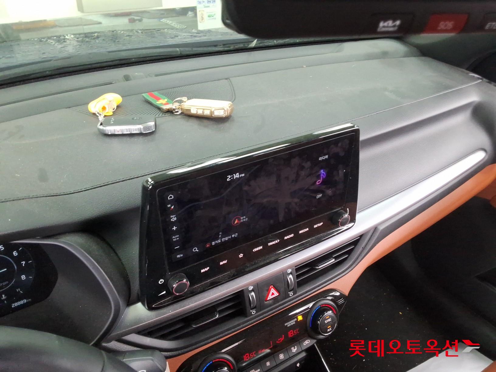 Kia K3 - 31