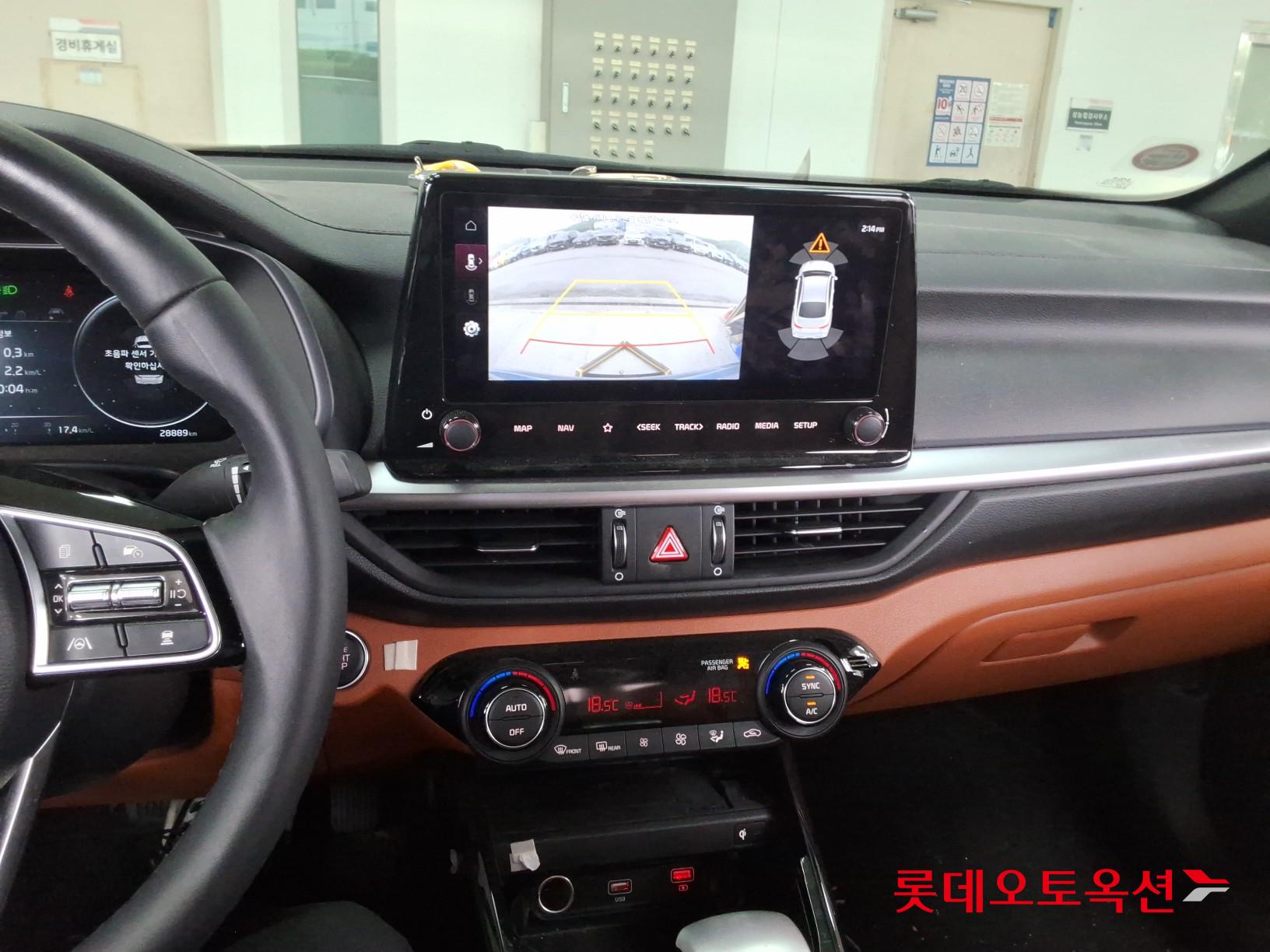 Kia K3 - 32