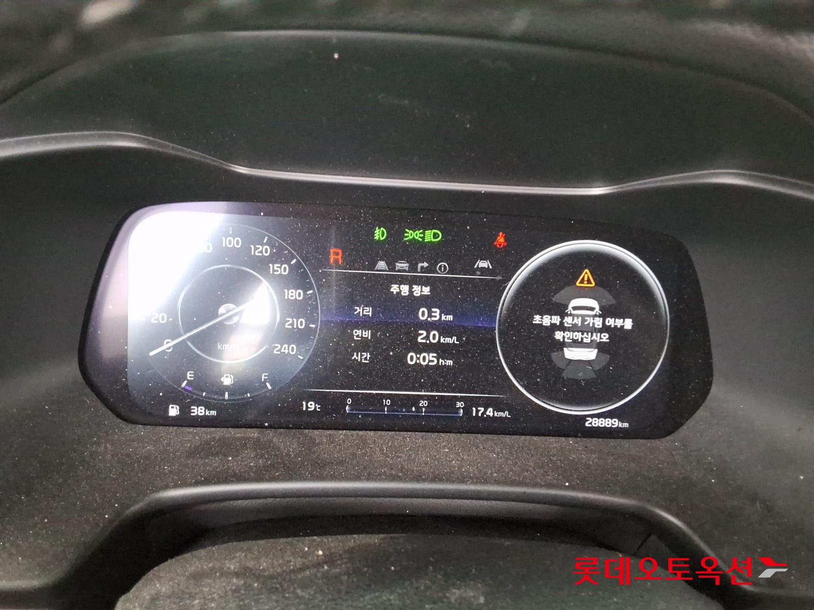 Kia K3 - 35