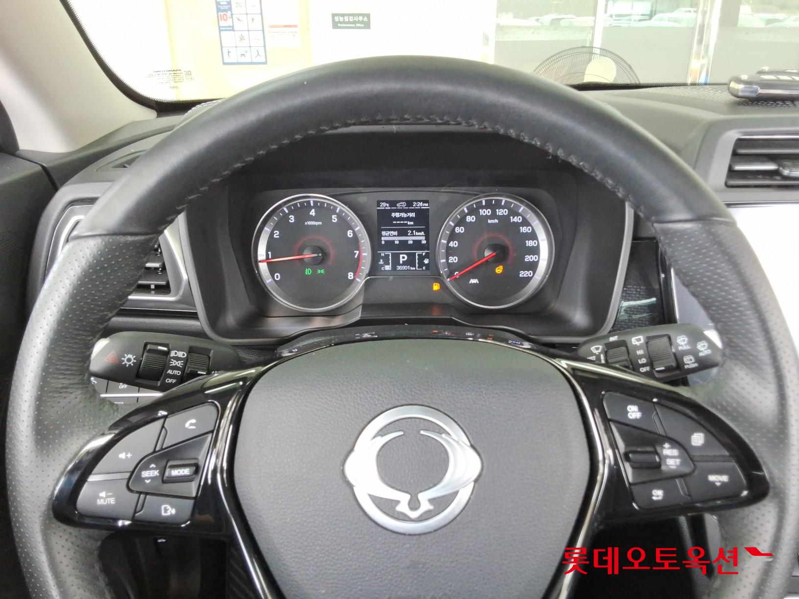 2024 - ssangyong tivoli