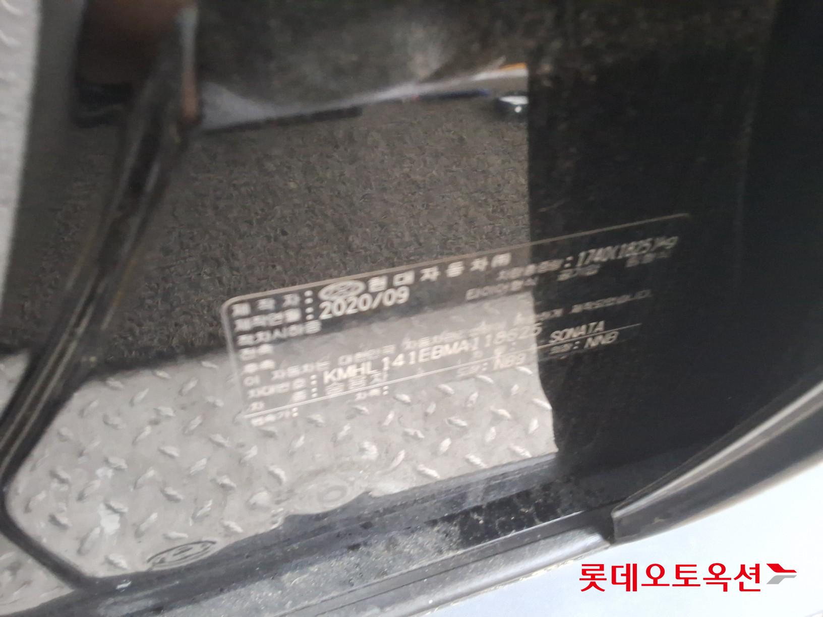Hyundai Sonata - 36
