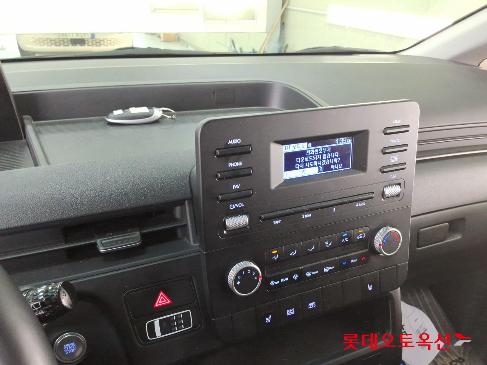 Hyundai Staria - 32