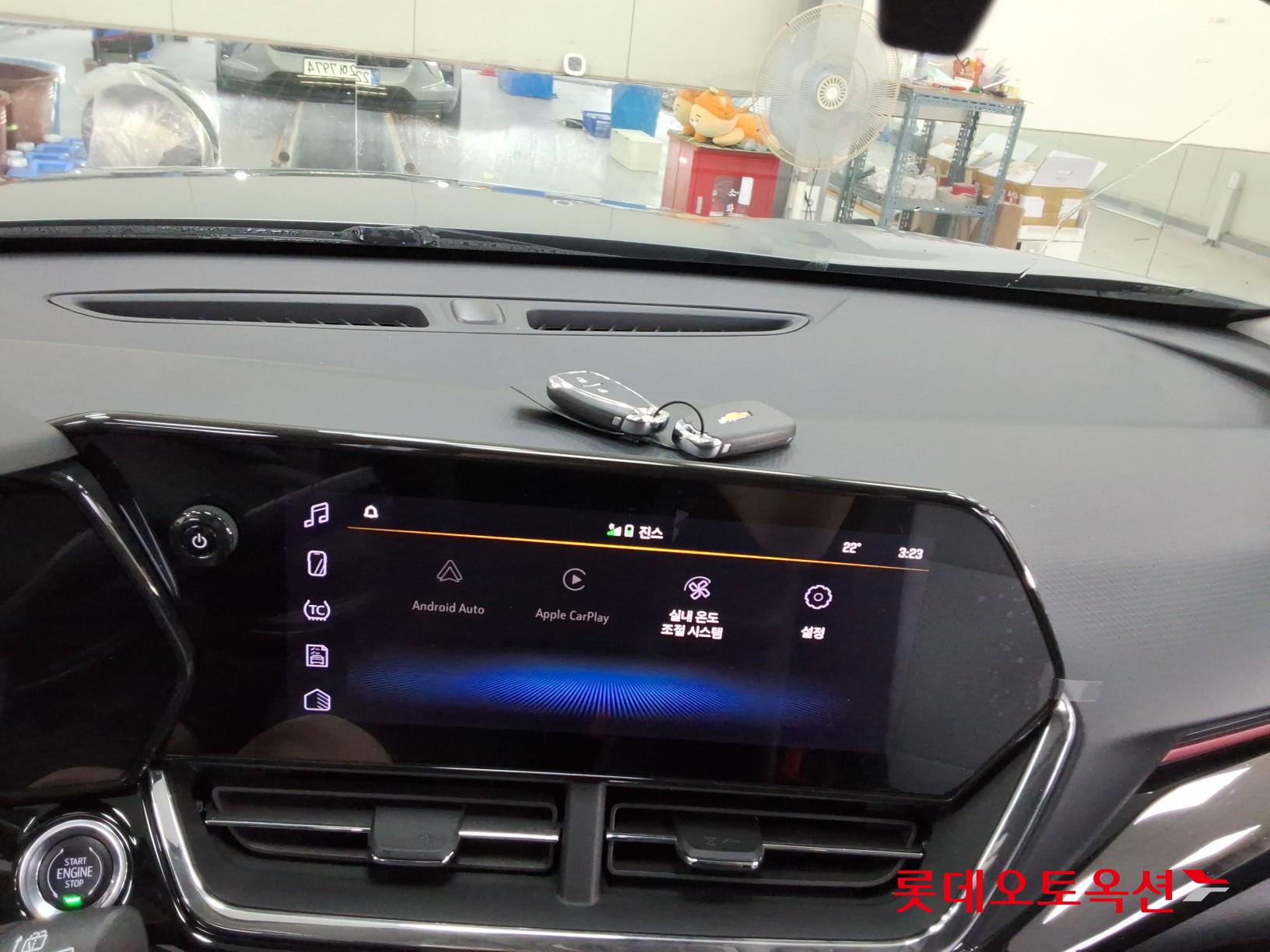 2025 - chevrolet trax