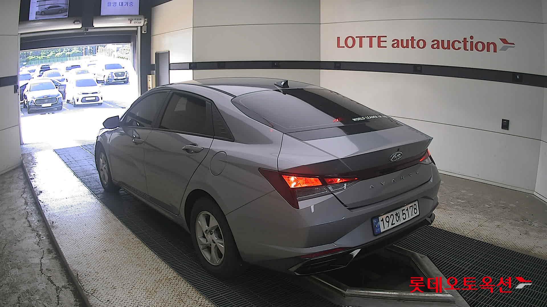2023 - hyundai avante