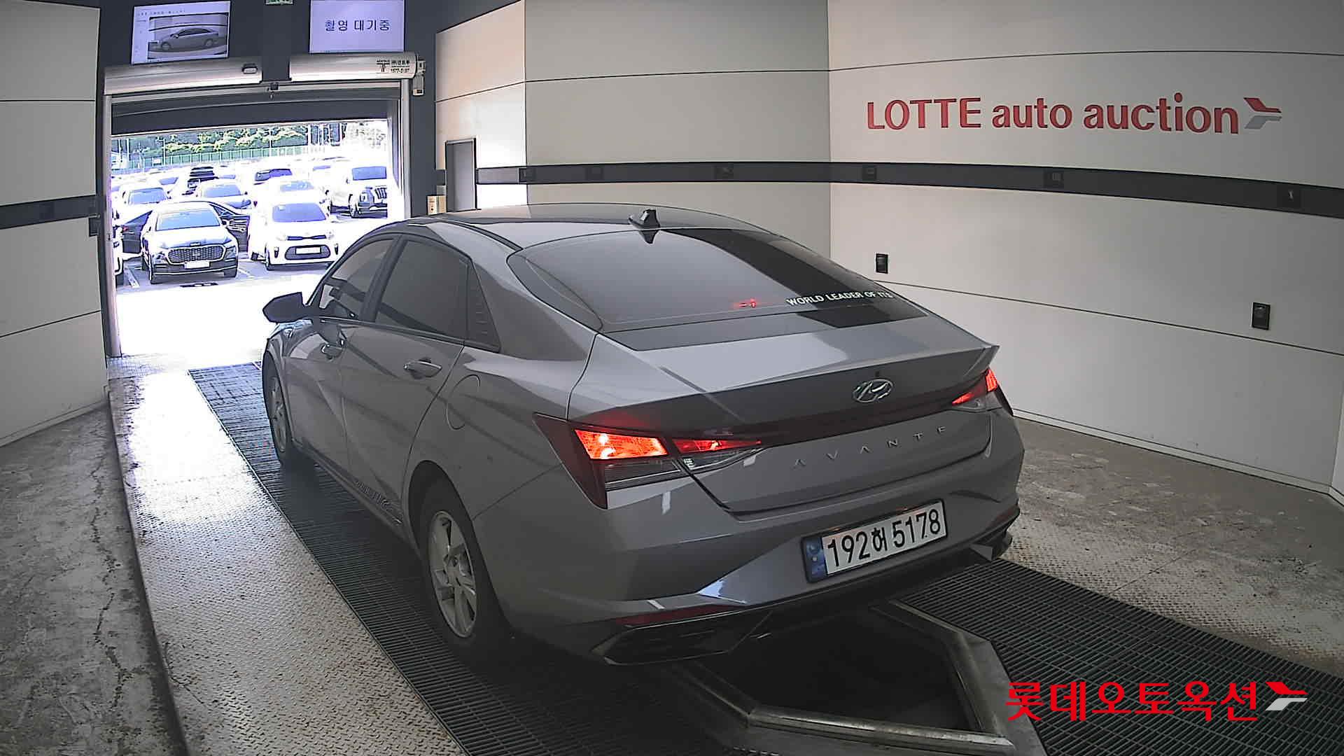 2023 - hyundai avante