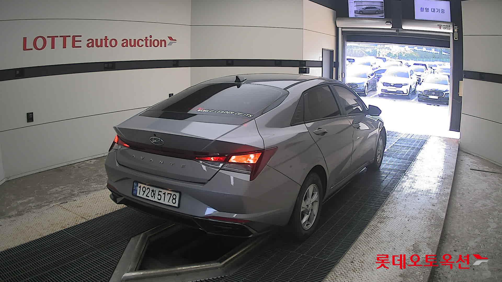 2023 - hyundai avante