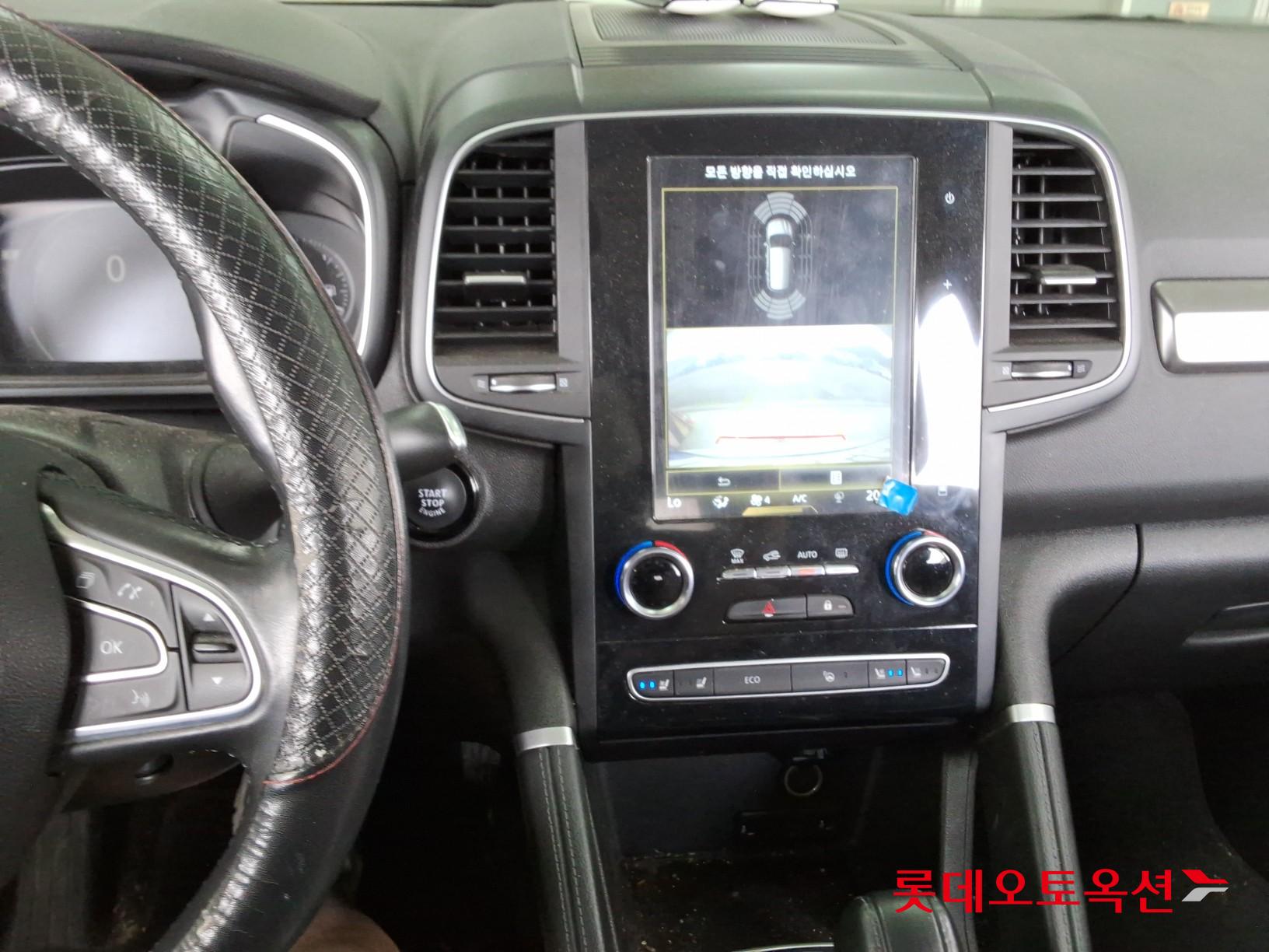 2023 - renault samsung qm6