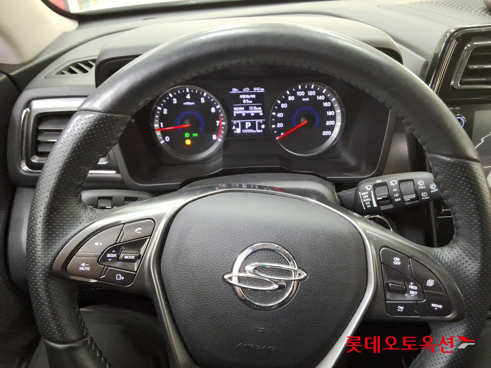 2023 - ssangyong tivoli