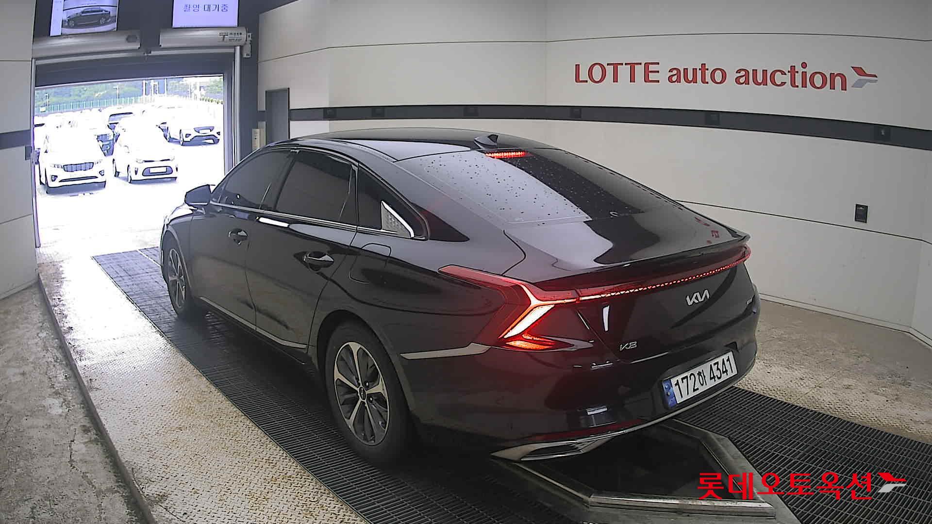 2023 - kia k8