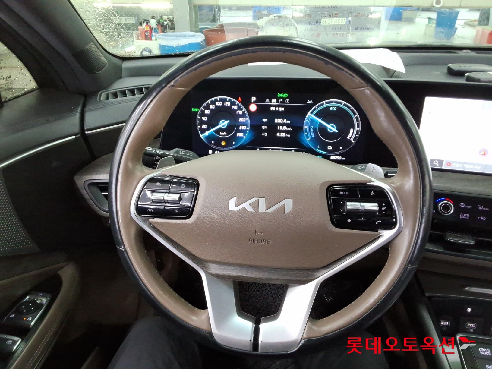 Kia K8 - 30
