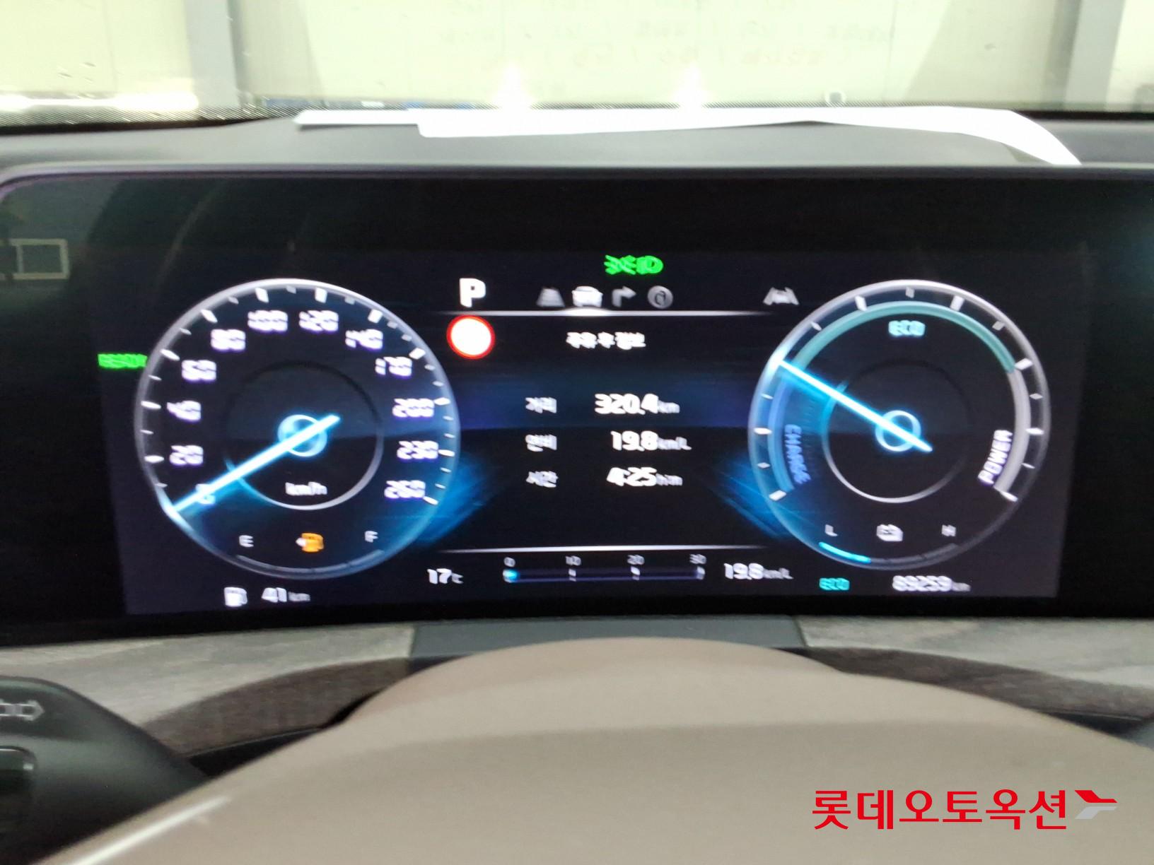 Kia K8 - 31