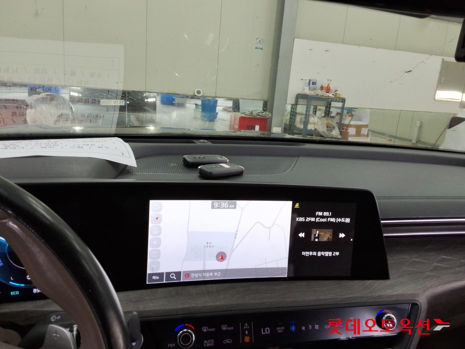 Kia K8 - 33