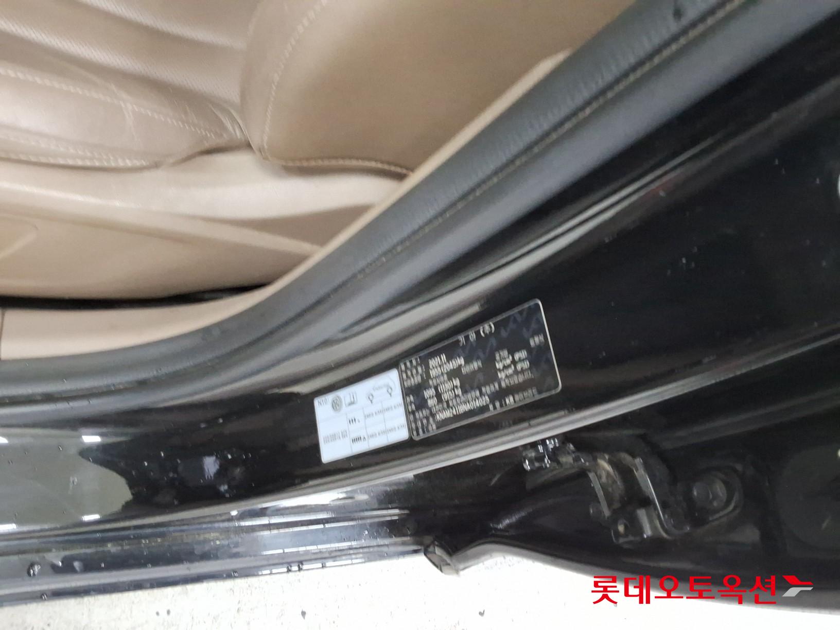 Kia K8 - 36