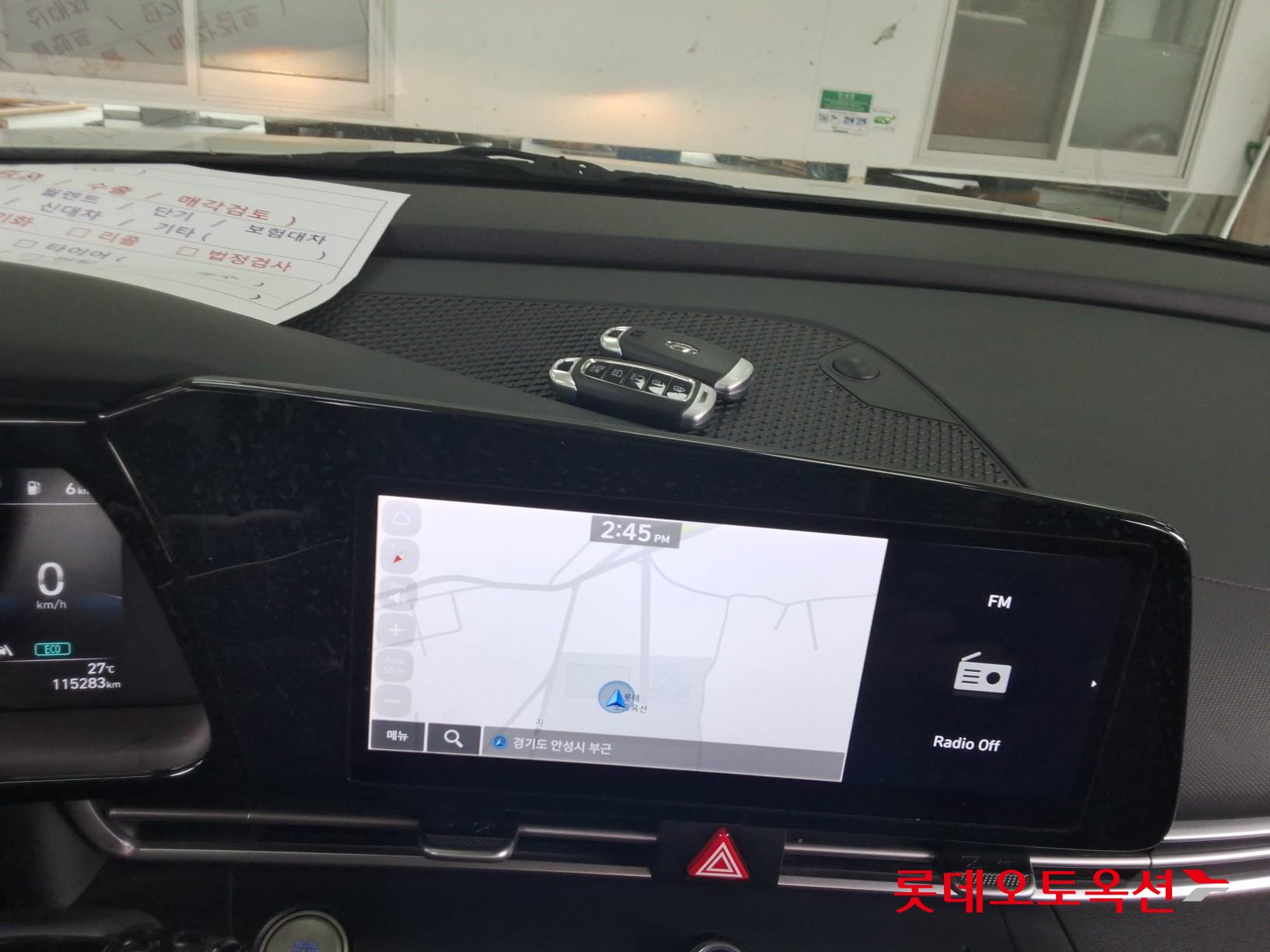 현대 아반떼 - 32