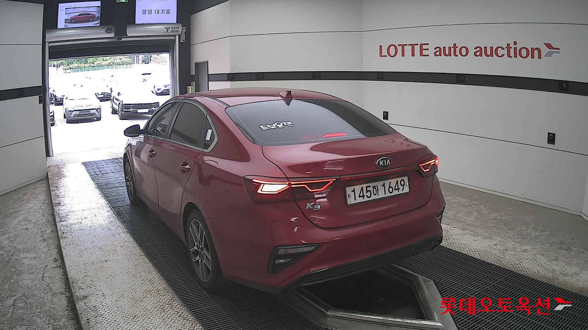 기아 K3 - 16