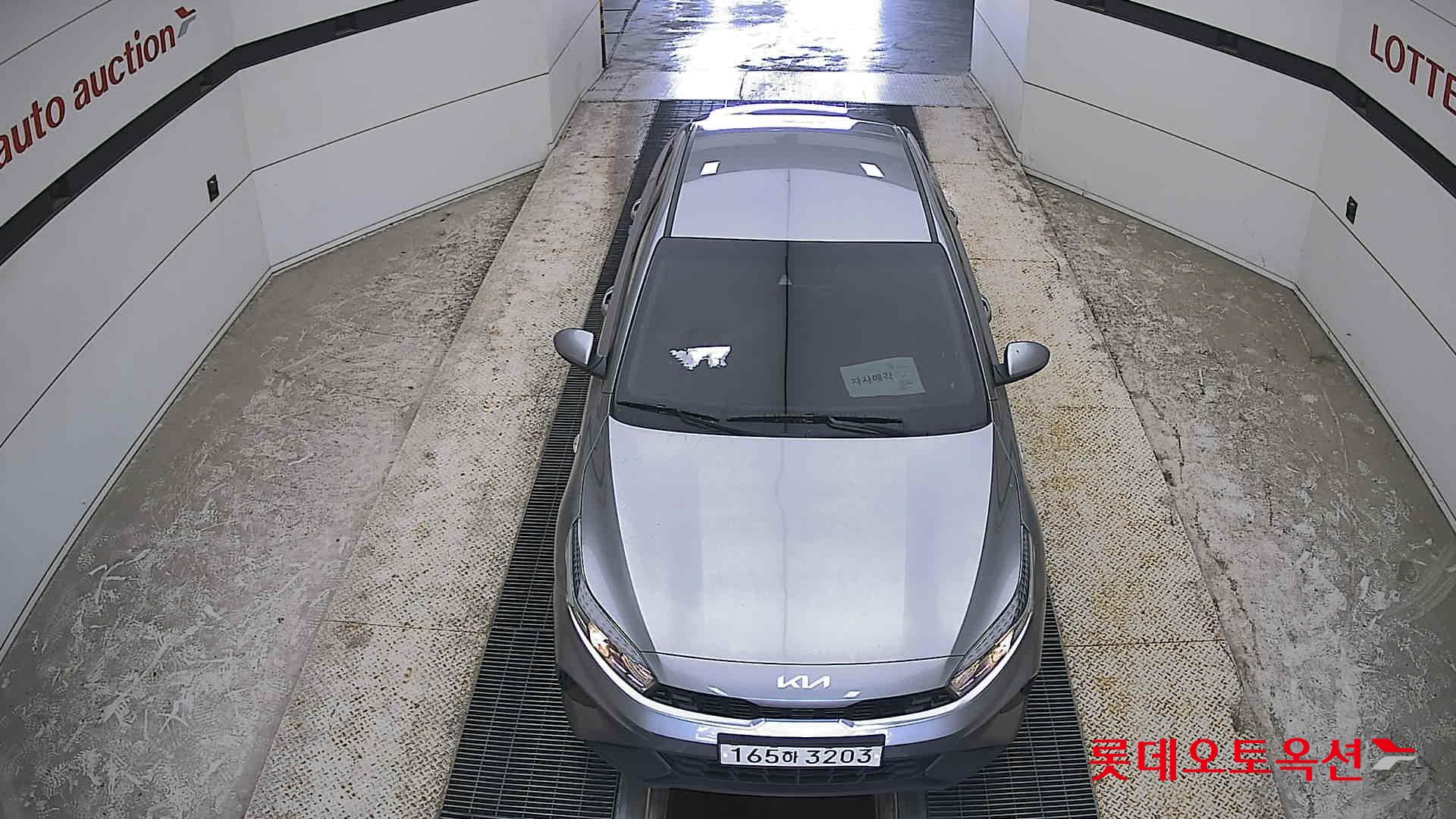 Kia K3 - 7