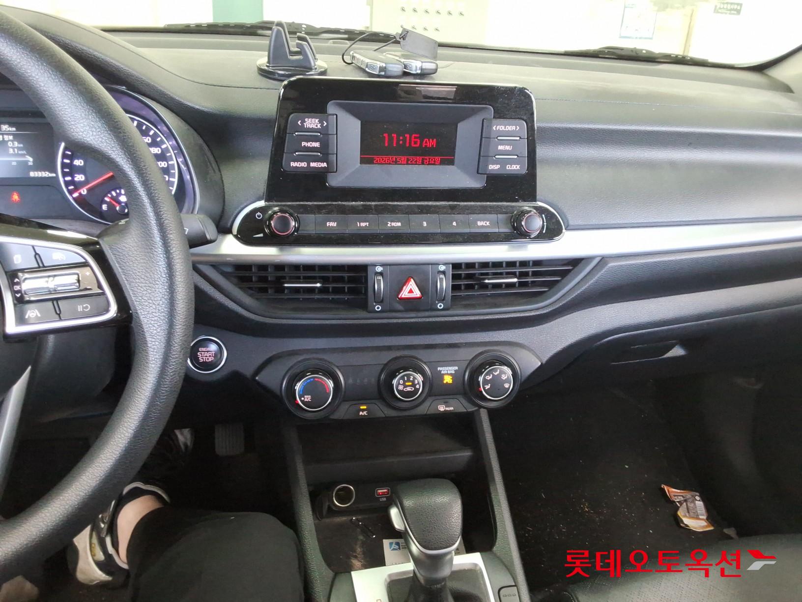Kia K3 - 32