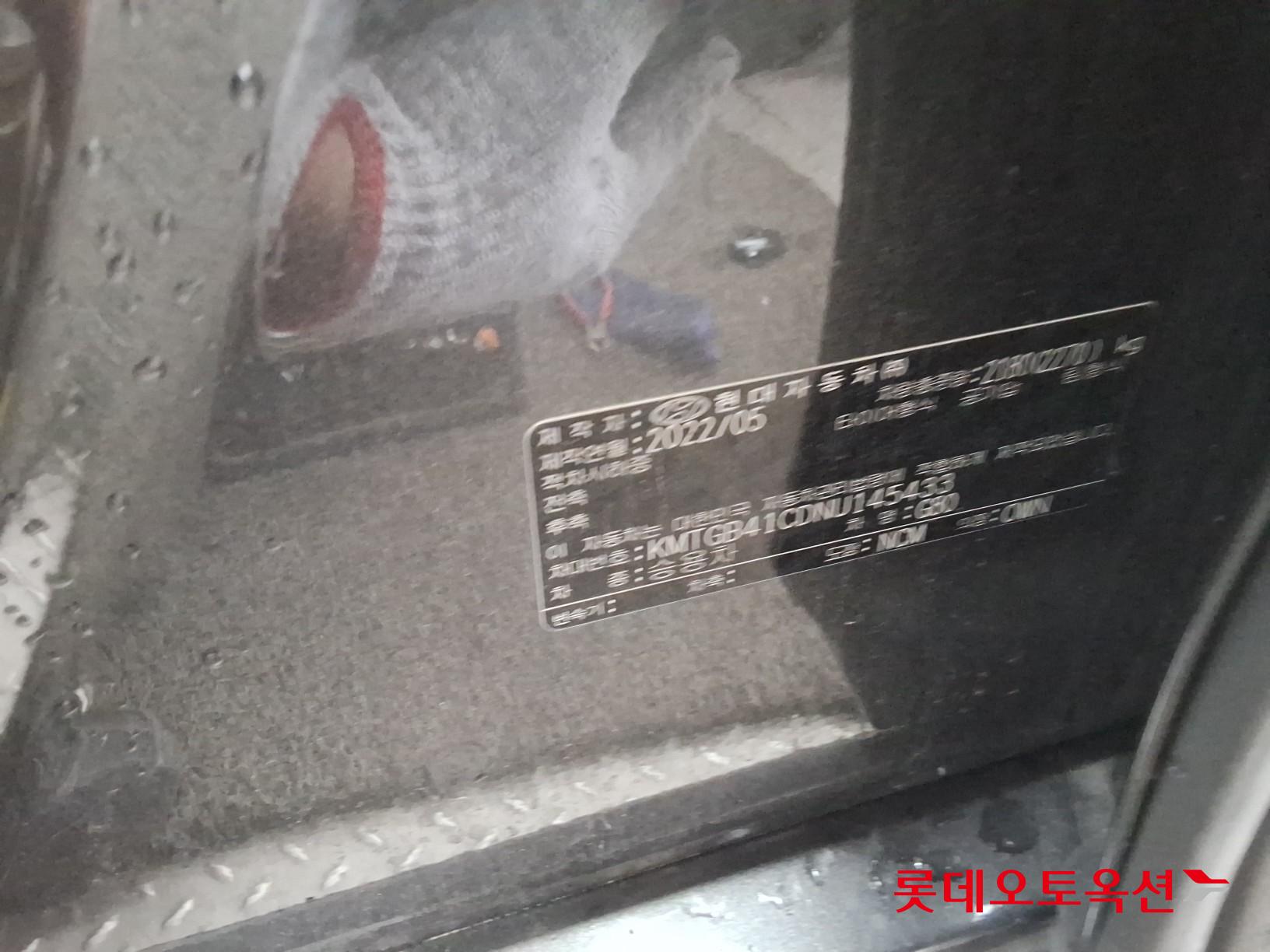 제네시스 G80 - 36