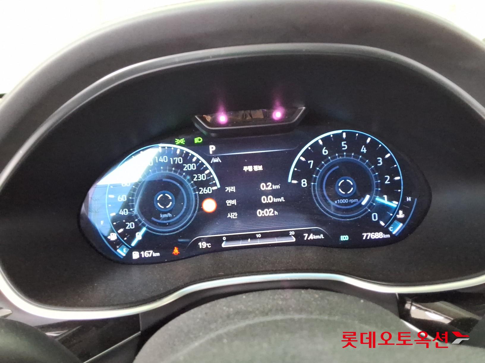 Genesis G80 - 31