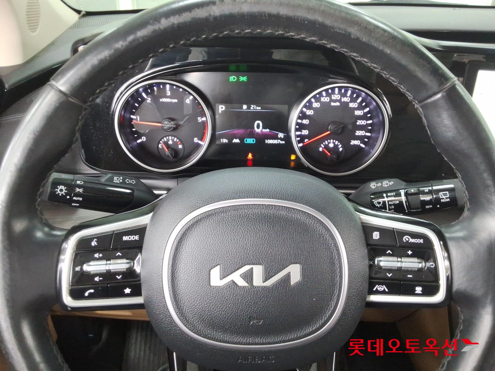 Kia Carnival - 30