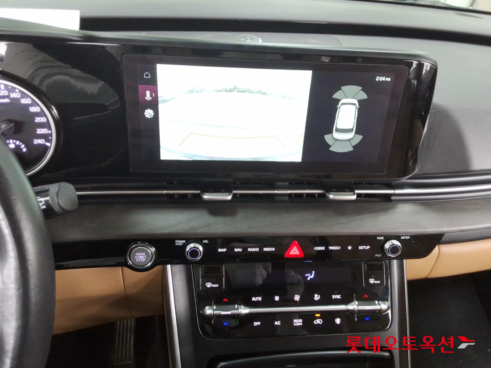Kia Carnival - 33