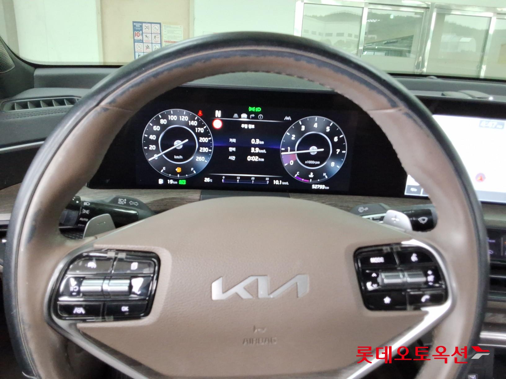 Kia K8 - 30