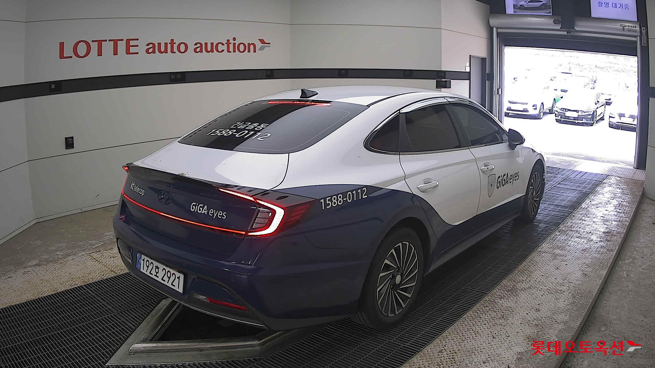 2022 - hyundai sonata