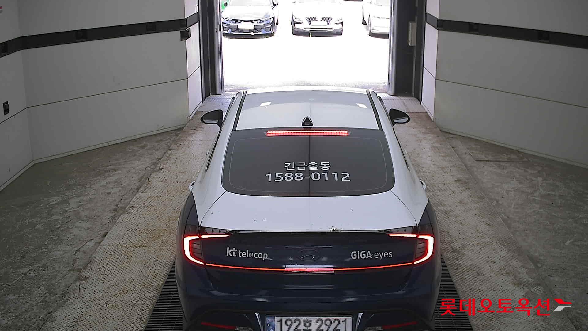 2022 - hyundai sonata