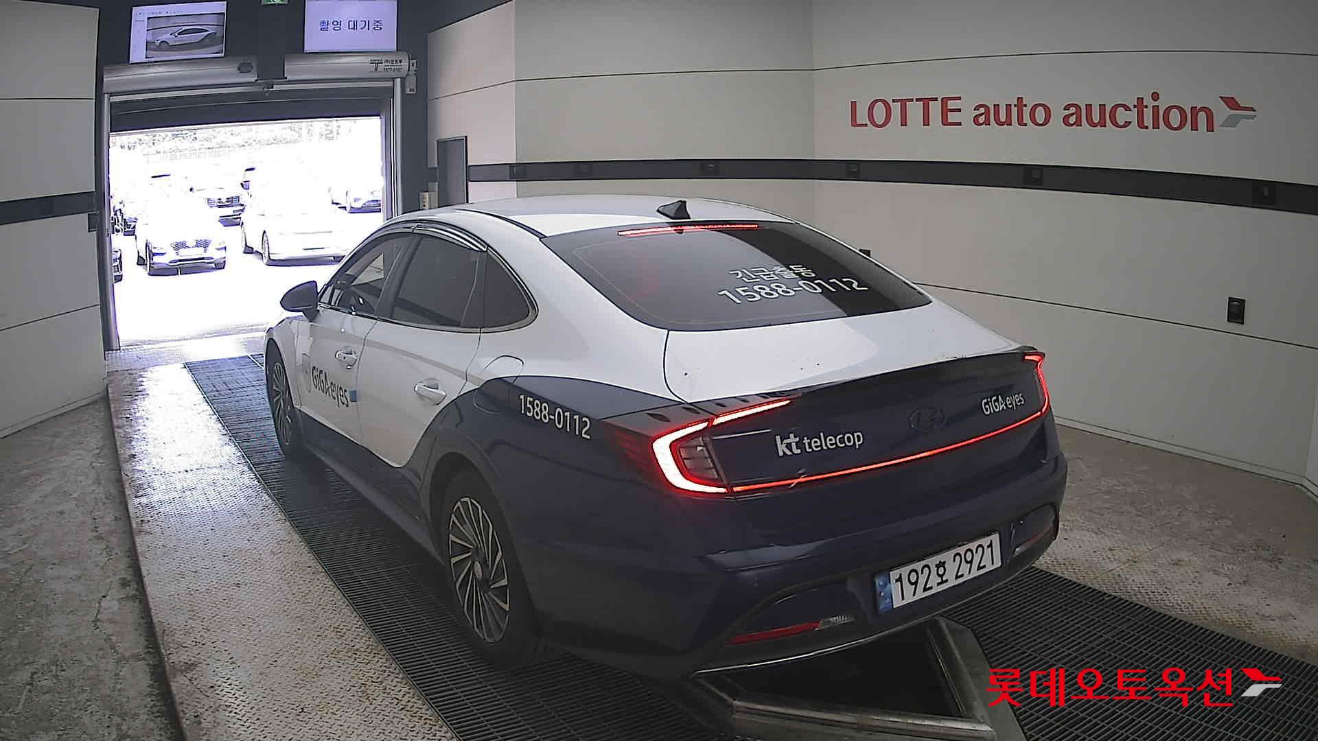 2022 - hyundai sonata