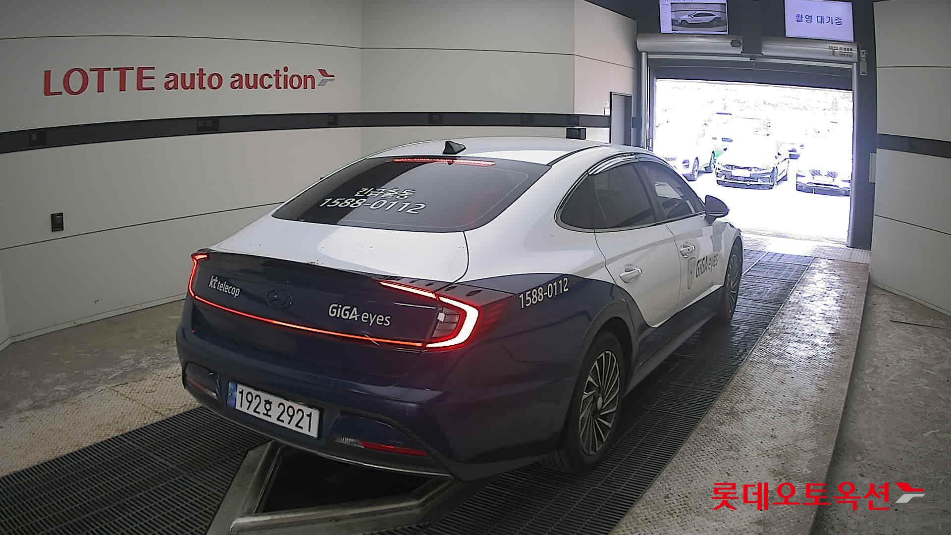 2022 - hyundai sonata