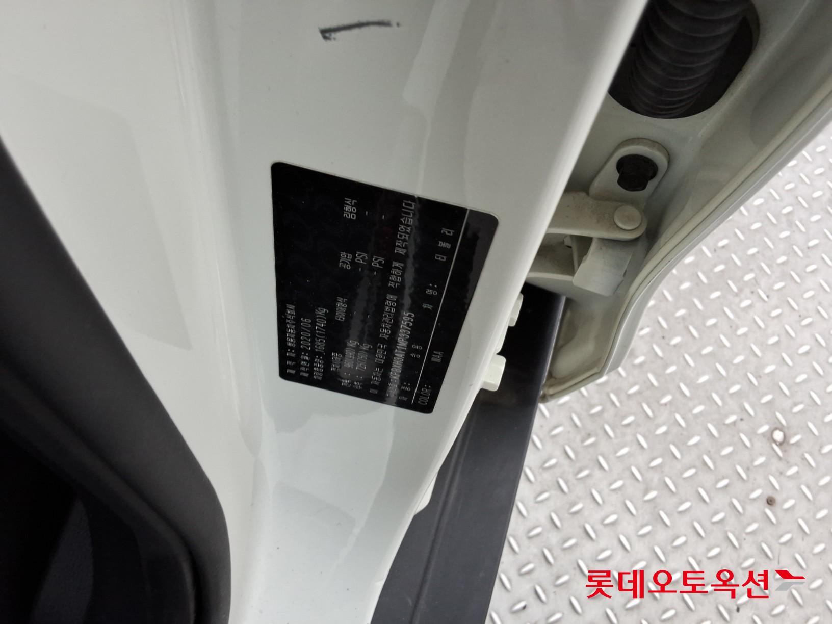 쌍용자동차 티볼리 - 36
