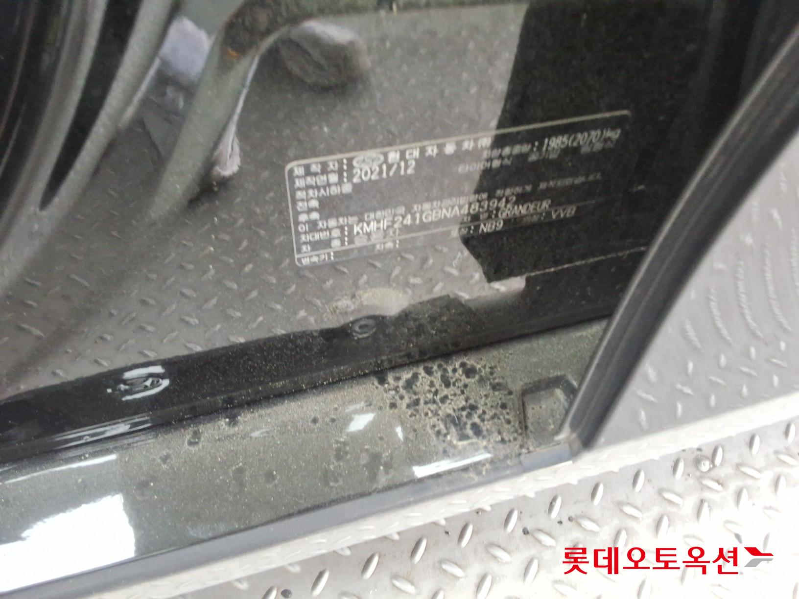 Hyundai Grandeur - 36