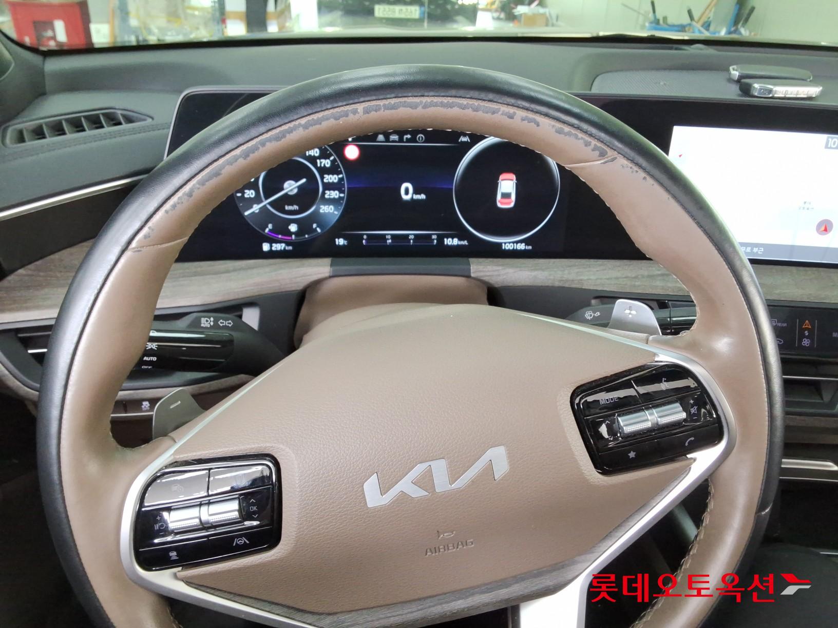 Kia K8 - 30