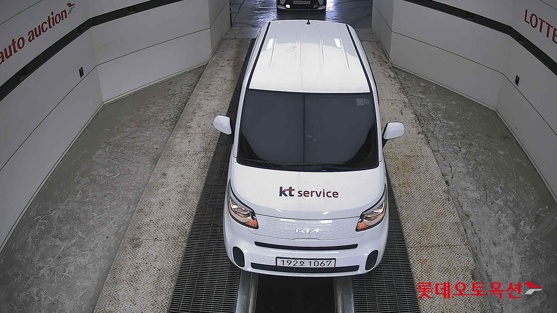 Kia Ray - 7