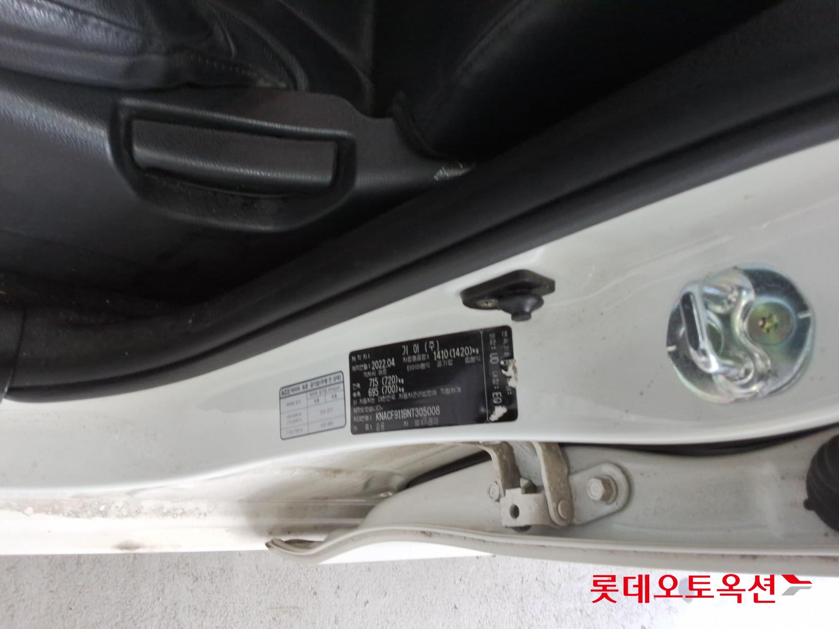 Kia Ray - 35
