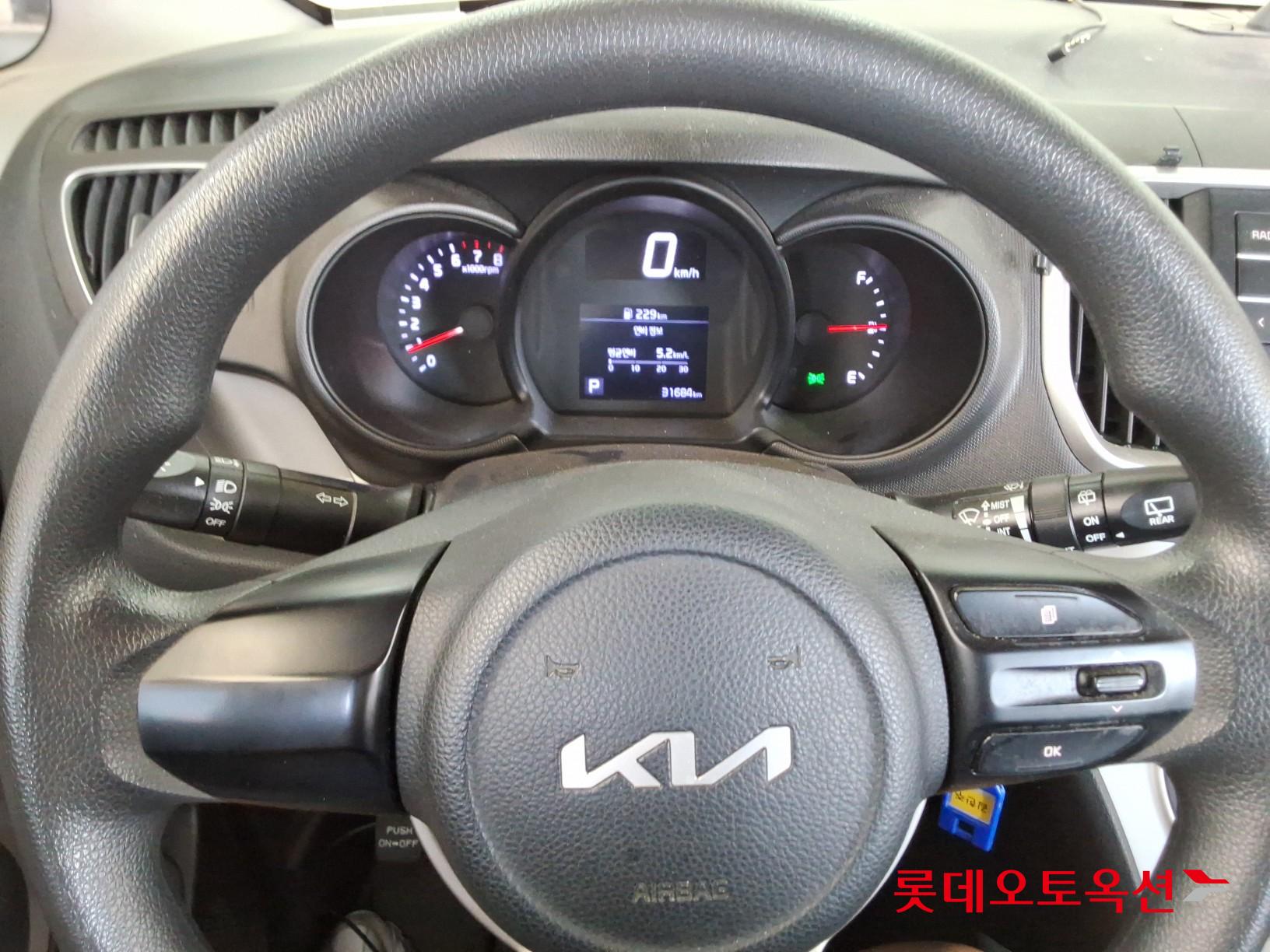 Kia Ray - 30
