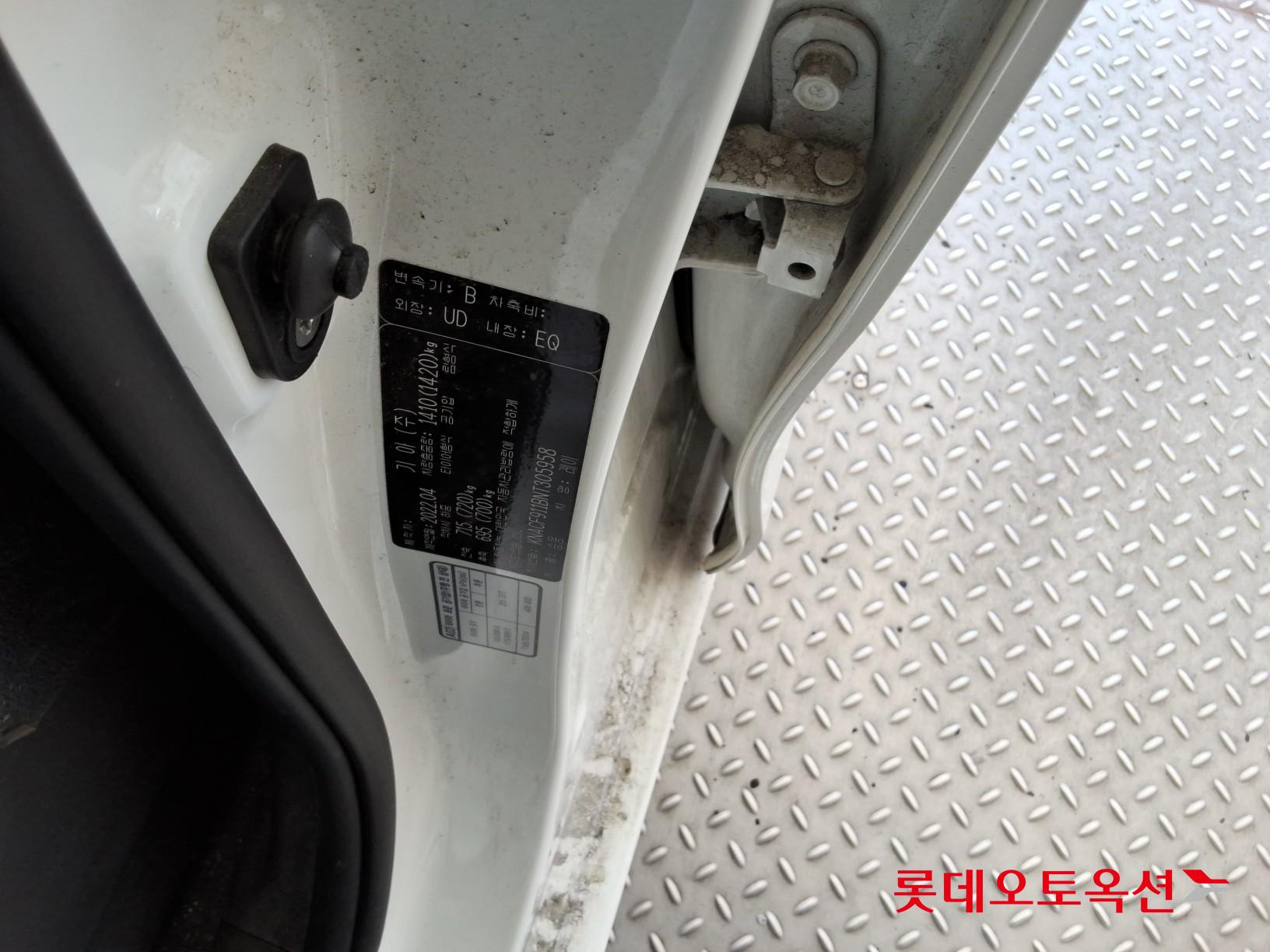 Kia Ray - 35