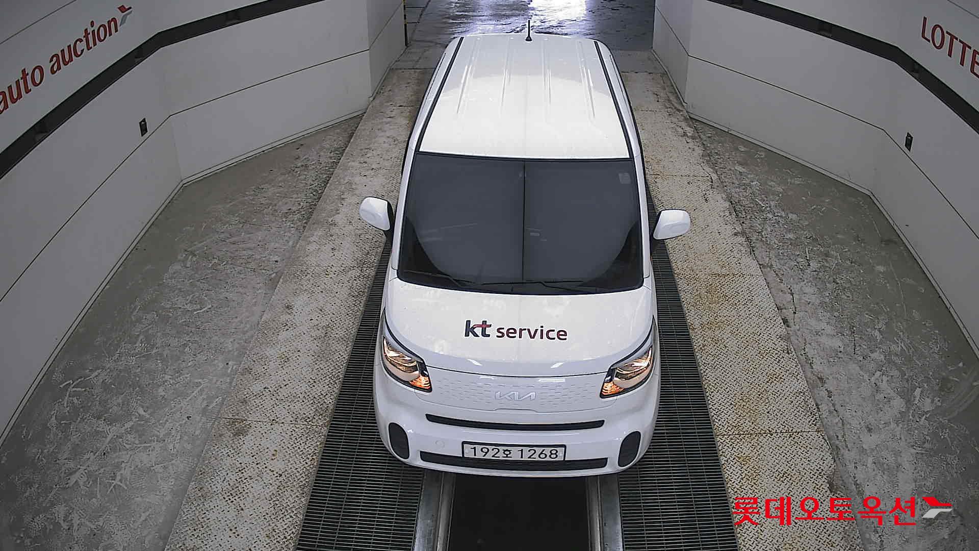 Kia Ray - 7