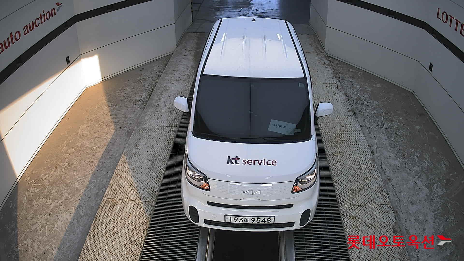 Kia Ray - 7