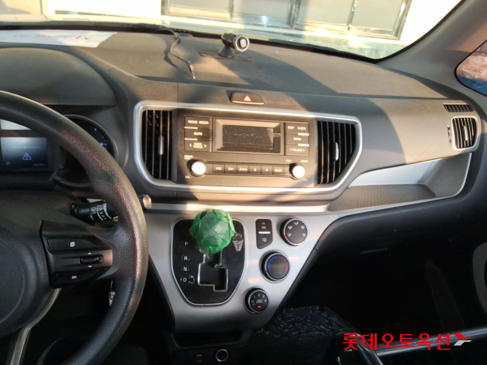 Kia Ray - 32