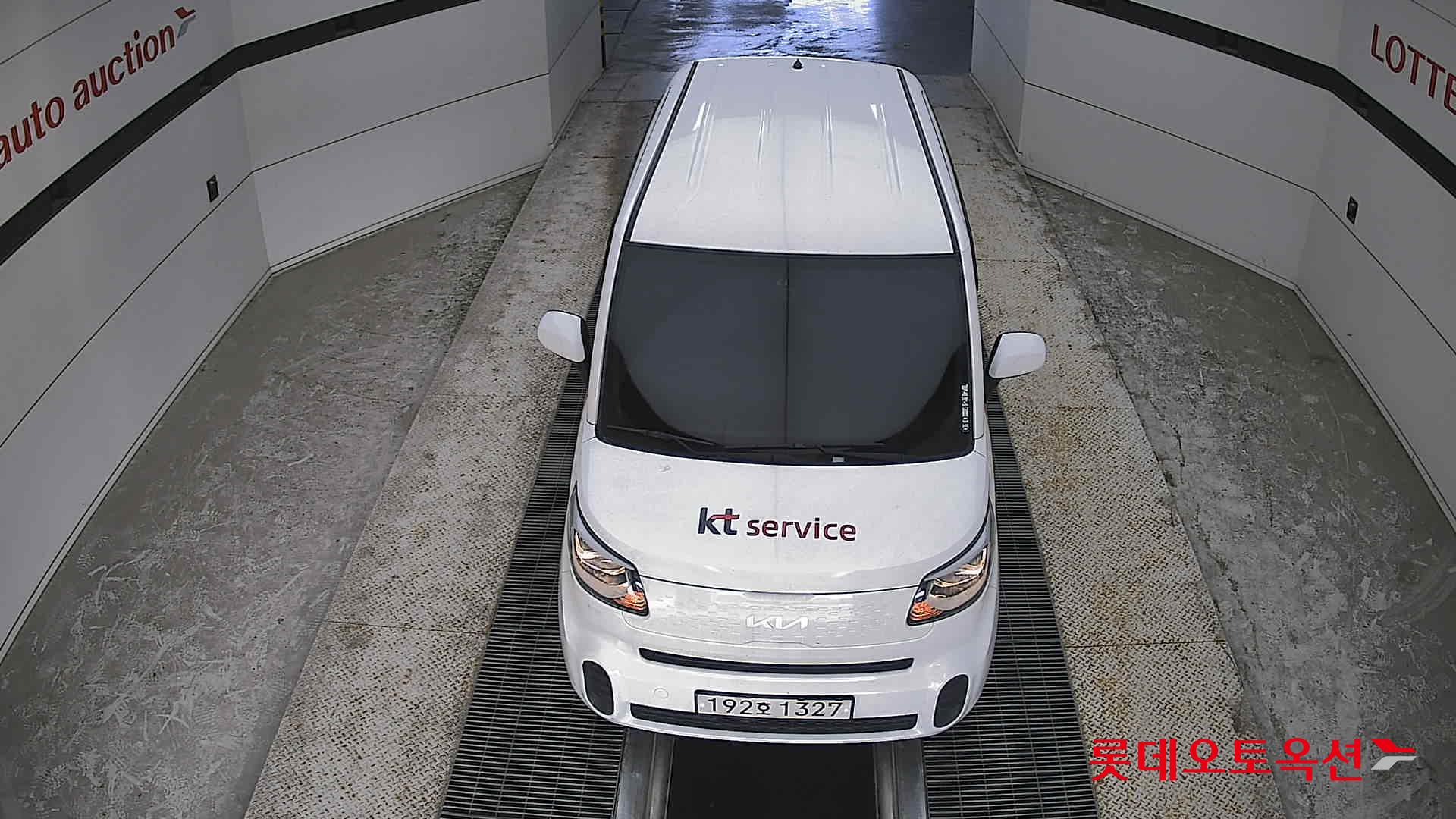 Kia Ray - 7