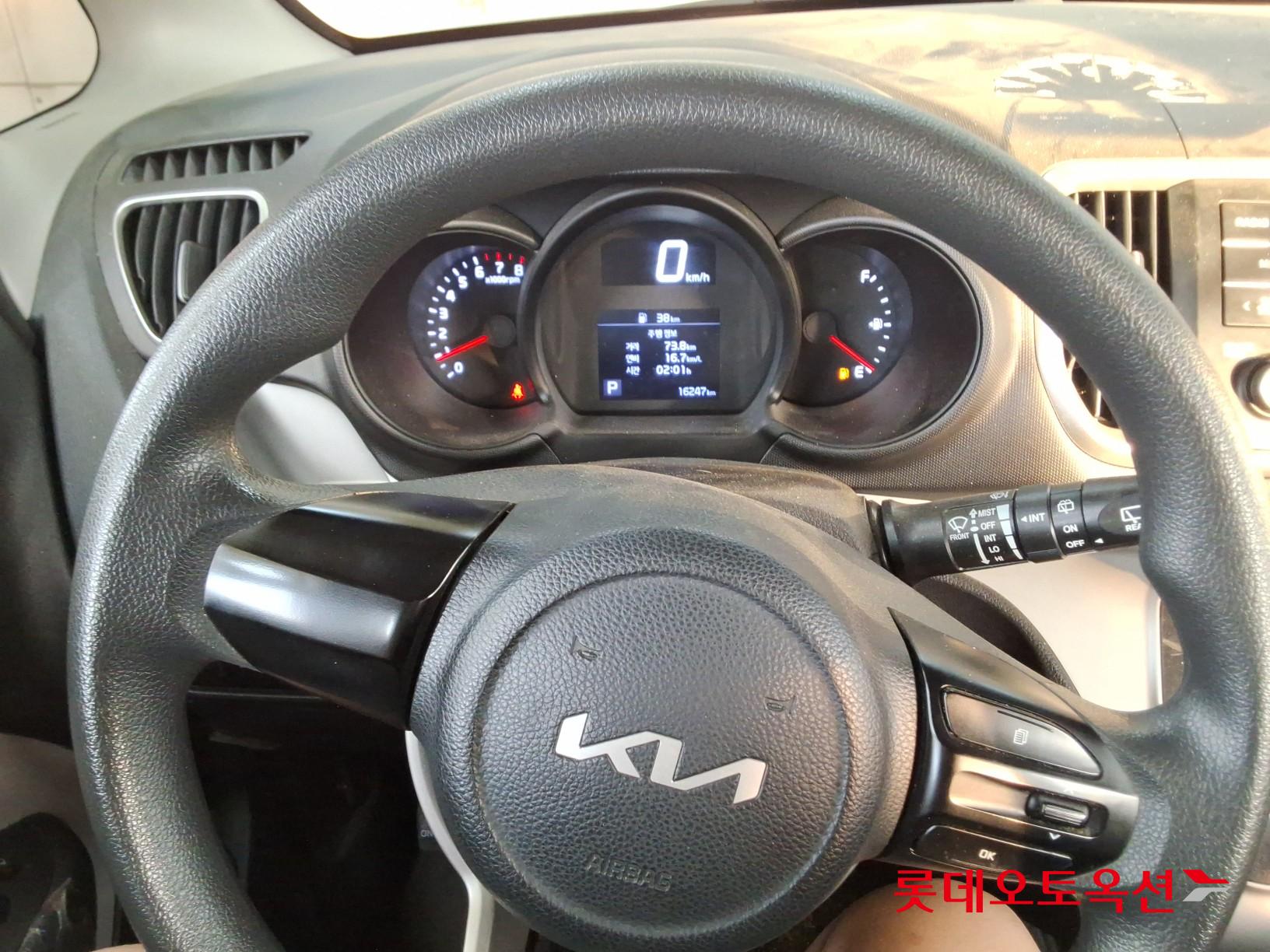 Kia Ray - 30